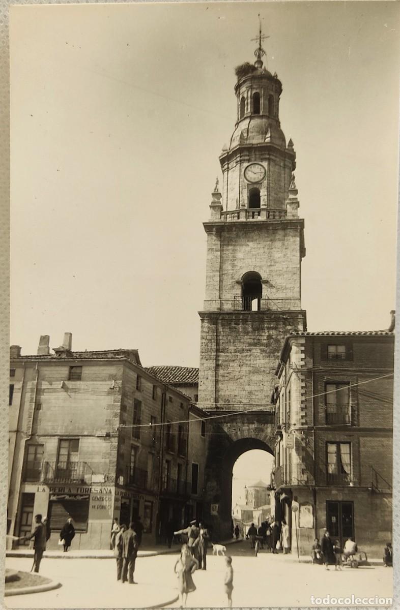 Postales: POSTAL DE TORO - ARCO DEL RELOJ - Foto 1