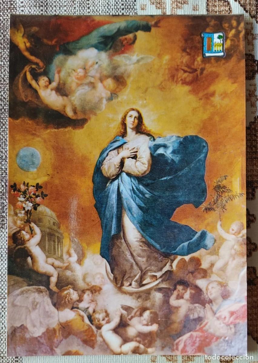 Postales: SALAMANCA, (ESPA&Ntilde;A) - Foto 5