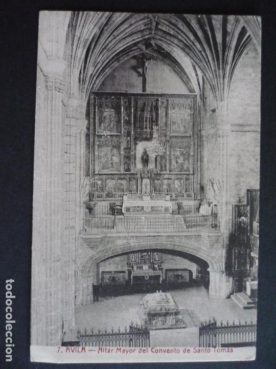 Postkarten: AVILA ALTAR MAYOR DEL CONVENTO DE SANTO TOMAS
