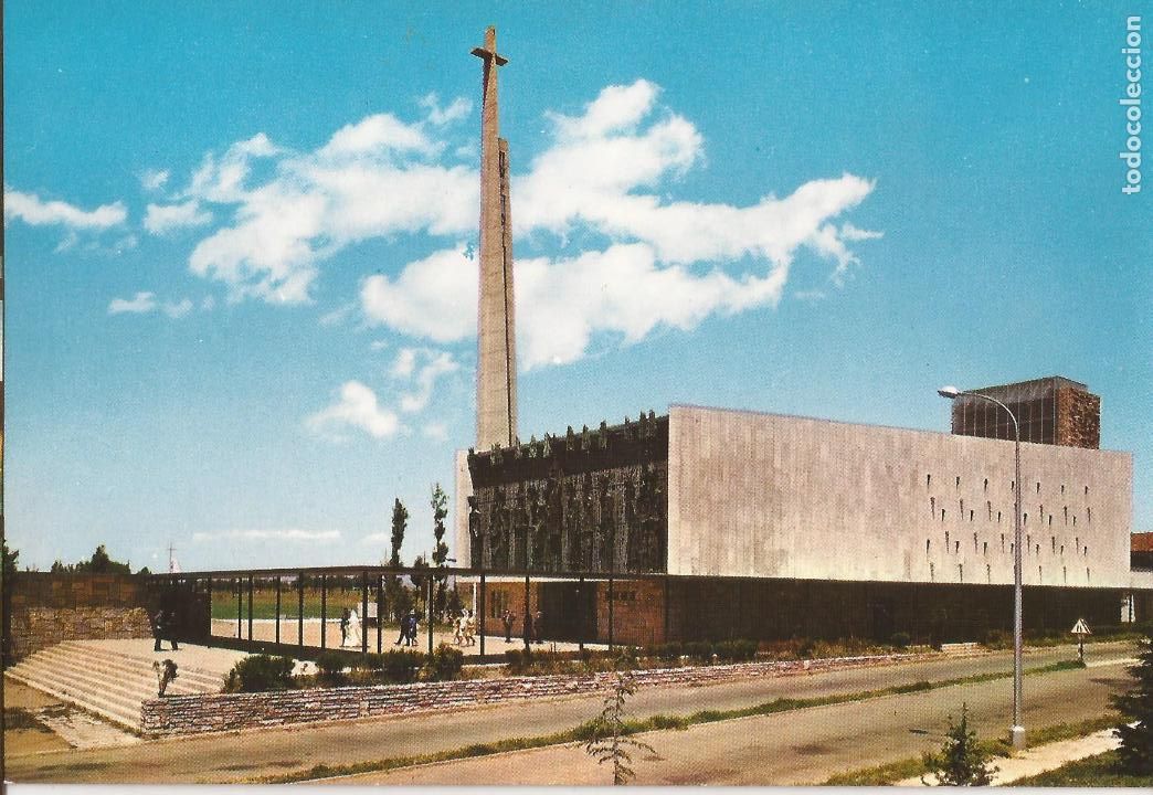 Postales: POSTAL, LEON-SANTUARIO DE NUESTRA SE&Ntilde;ORA DEL CAMINO, ED. SUBIRATS N&ordm; 1,SIN CIRCULAR