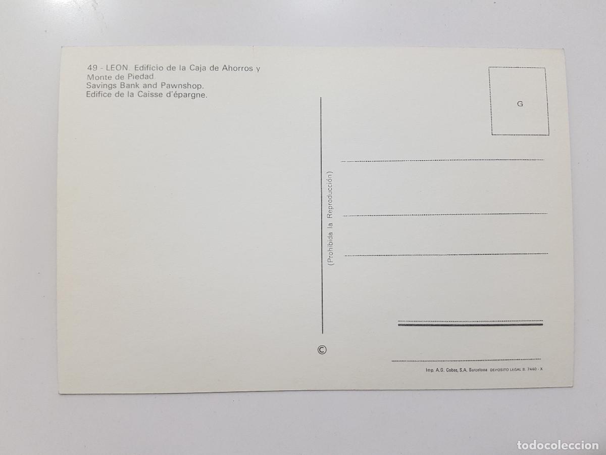 Postales: POSTAL LEON EDIFICIO DE LA CAJA DE AHORROS. S/C. 1967 - Foto 2
