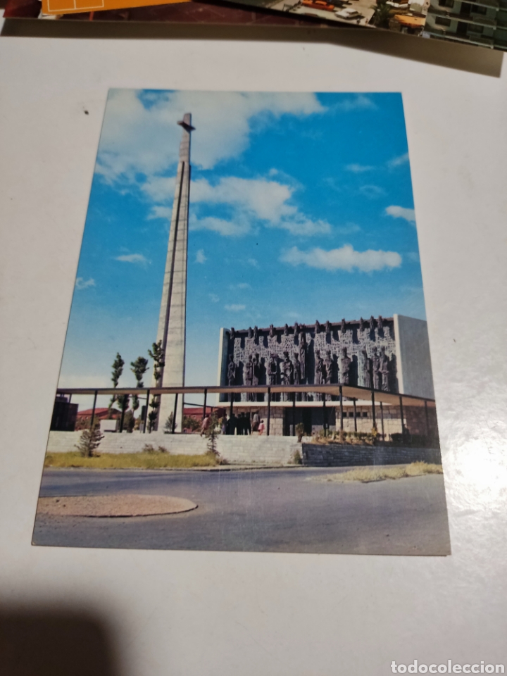 Postales: Postal Le&oacute;n santuario - Foto 1