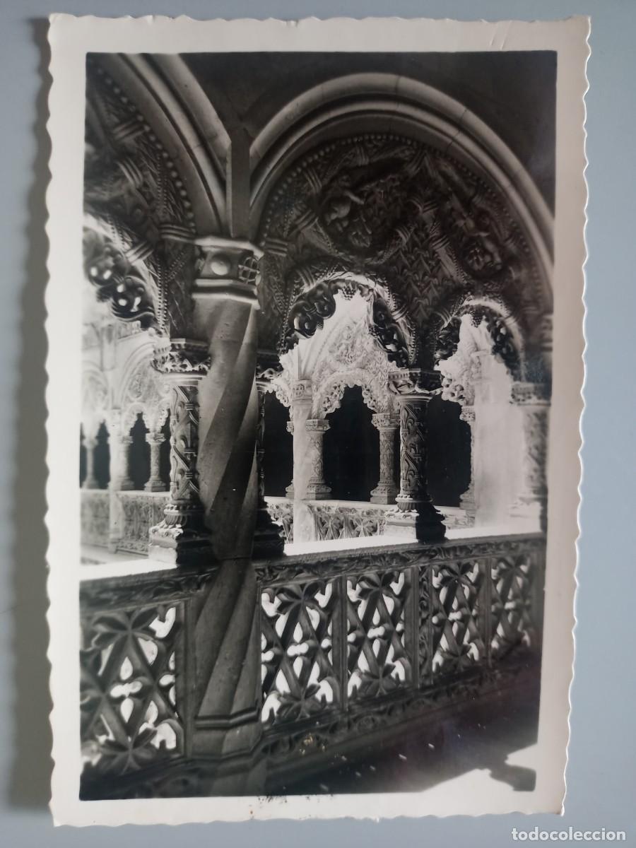 Postales: Valladolid. San Gregorio. Ventanal del Patio. Circulada. - Foto 1