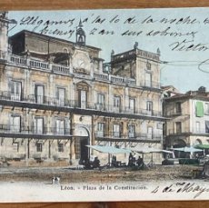 Postales: POSTAL LEON, PLAZA DE LA CONSTITUCION, MINON A LEON, CIRCULADA EN 1905 SIN DIVIDIR,