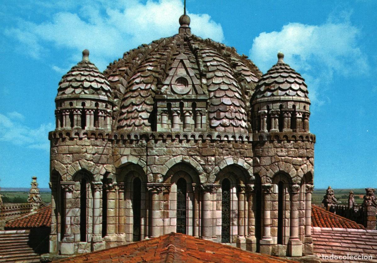 Postales: Zamora catedral c&uacute;pula sin circular - Foto 1
