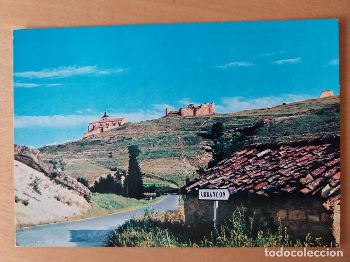 Postales: COGOLLUDO IGLESIA SANTA MARIA RUINAS CASTILLO ED M.M.M. SOBADA SC N&ordm;1 **