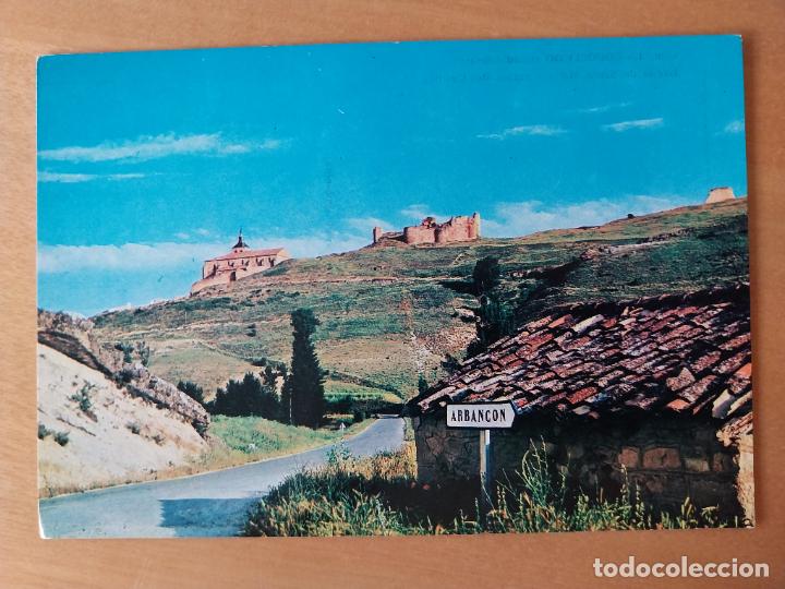 Postales: COGOLLUDO IGLESIA SANTA MARIA RUINAS CASTILLO ED M.M.M. SOBADA SC N&ordm;1 ****