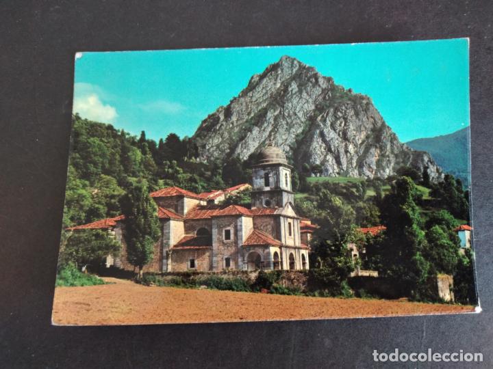 Postales: OSEJA DE SAJAMBRE LEON - Foto 1