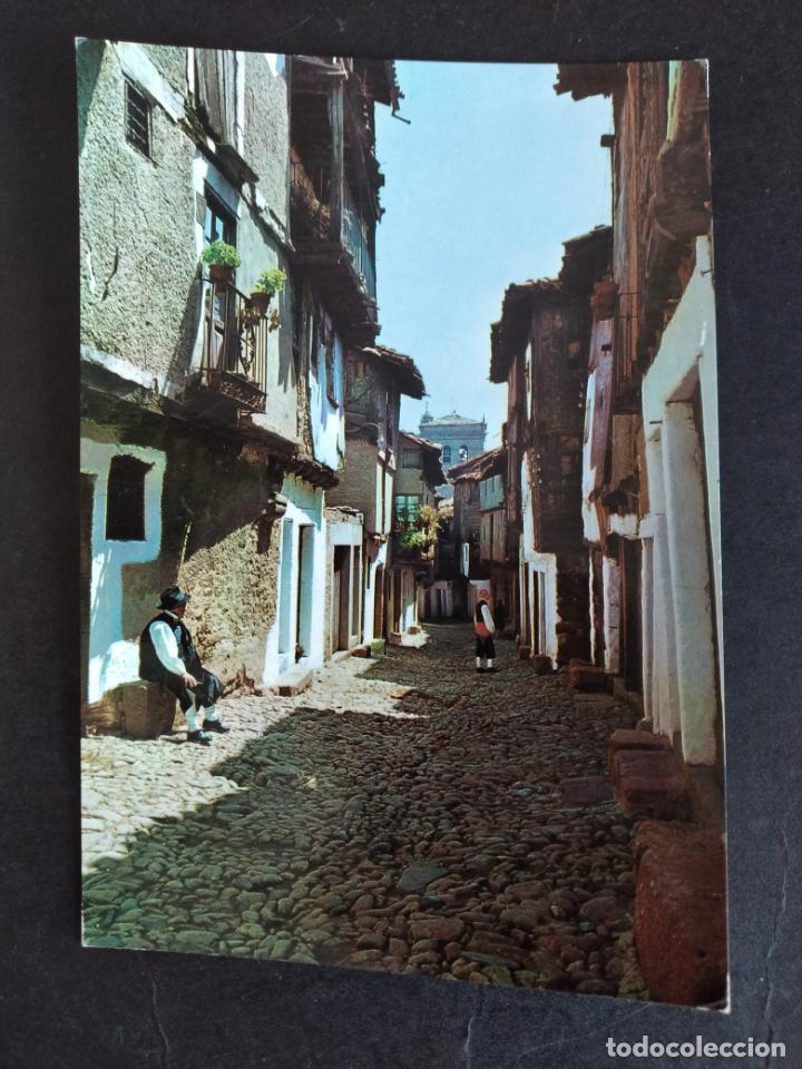 Postales: LA ALBERCA SALAMANCA - Foto 1