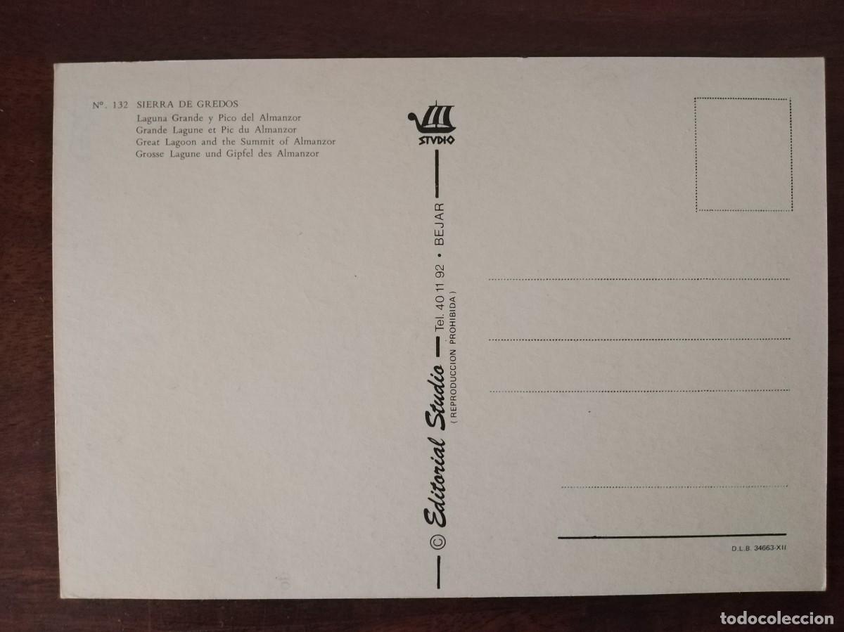 Postales: 5 postales. Navalperal de Tormes y Sierra de Gredos. Studio. - Foto 7
