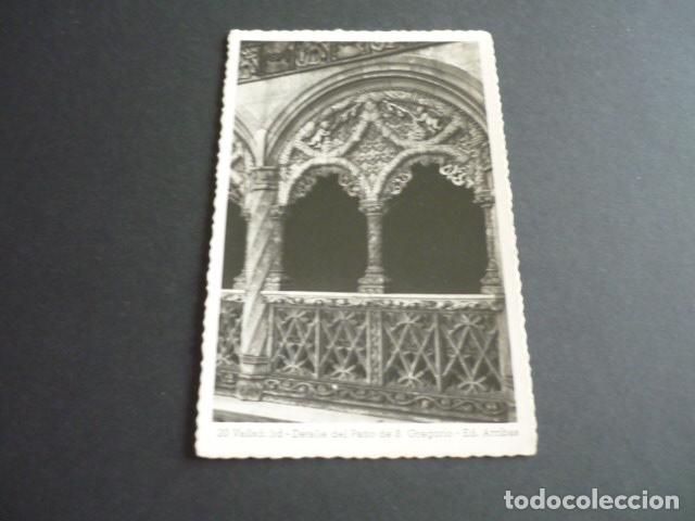 Postales: VALLADOLID SAN GREGORIO - Foto 1