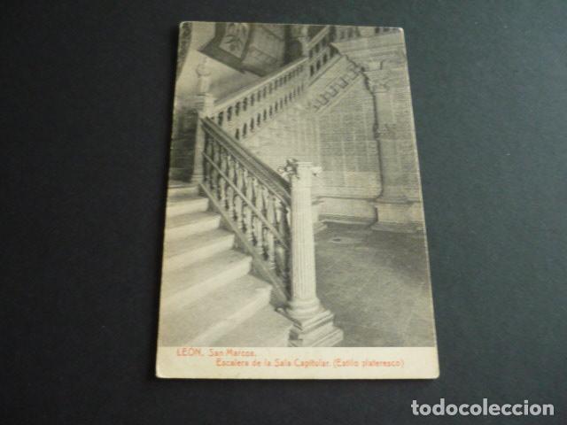 Postales: LEON SAN MARCOS - Foto 1