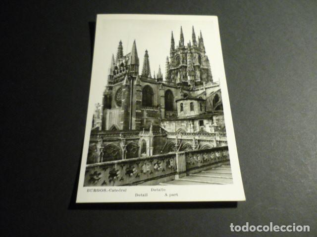 Postales: BURGOS CATEDRAL - Foto 1