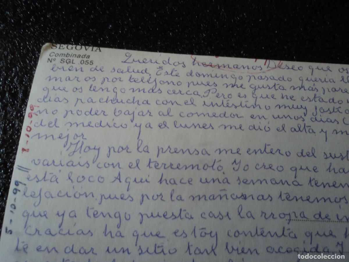 Postales: segovia, combinada, ed. david, circulada - Foto 2