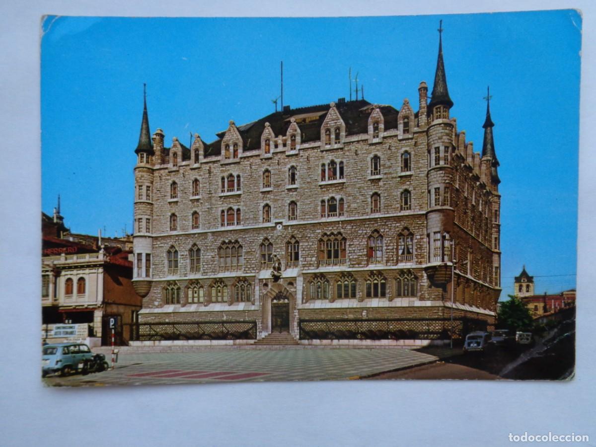 Postales: POSTAL DE LEON : EDIFICIO DE LA CAJA DE AHORROS ( GAUDI ) . A&Ntilde;OS 70 - Foto 1