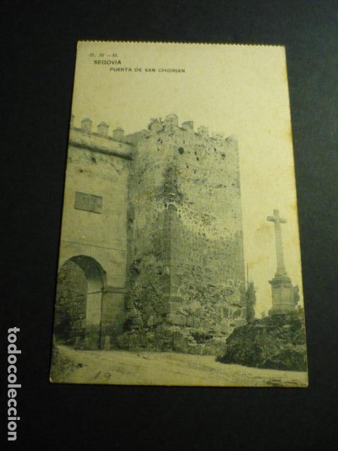Postales: SEGOVIA PUERTA DE SANCHIDRIAN - Foto 1