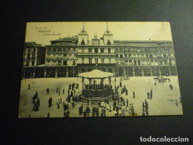 Postales: SEGOVIA PLAZA MAYOR - Foto 1
