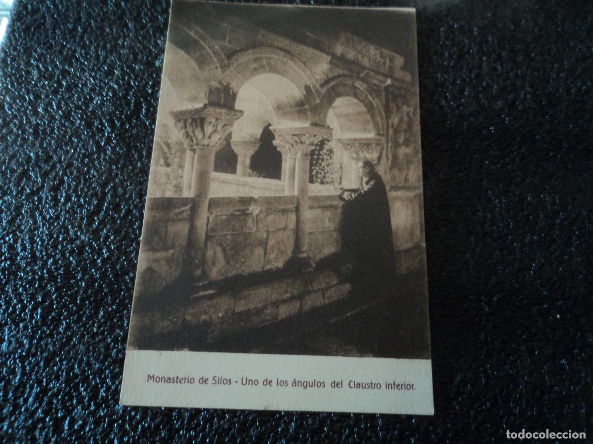 Postcards: Monasterio de Silos.- Uno de los &aacute;ngulos del Clautro Inferior, foto palomeque