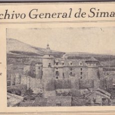 Postales: ALBUM COLECCIÓN DE VEINTE POSTALES. ARCHIVO GENERAL DE SIMANCAS (VALLADOLID). COMPLETO