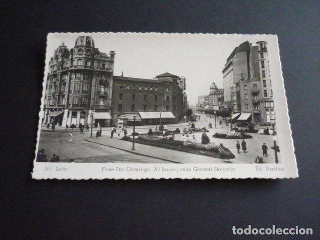 Postales: LEON PLAZA SANTO DOMINGO - Foto 1