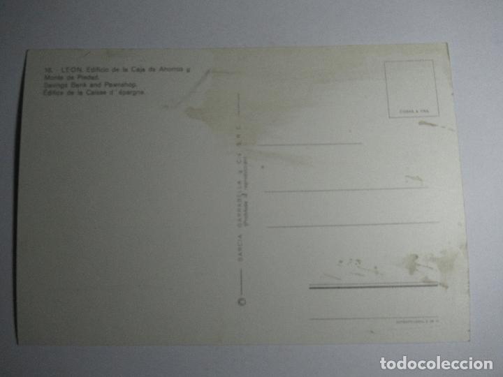 Postales: Le&oacute;n - Edificio de la Caja de Ahorros y Monte de Piedad - Foto 2