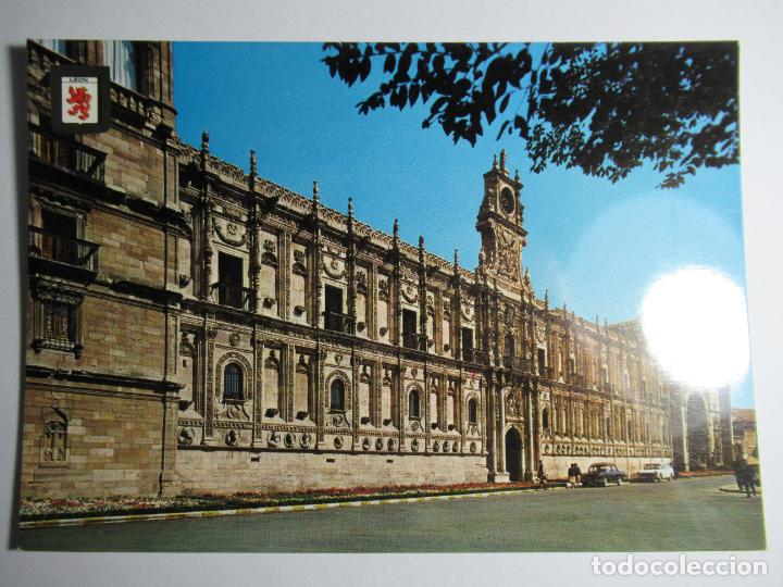 Postales: Le&oacute;n - Hostal San Marcos - Foto 1