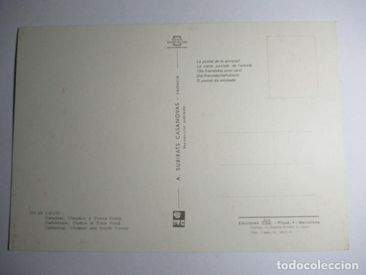 Postales: Le&oacute;n - Catedral - Foto 2