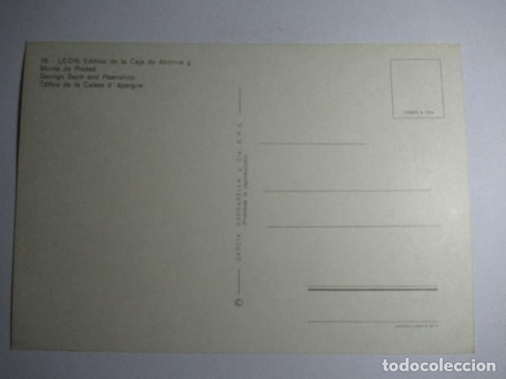 Postales: Le&oacute;n - Edificio de la Caja de Ahorros y Monte de Piedad - Foto 2