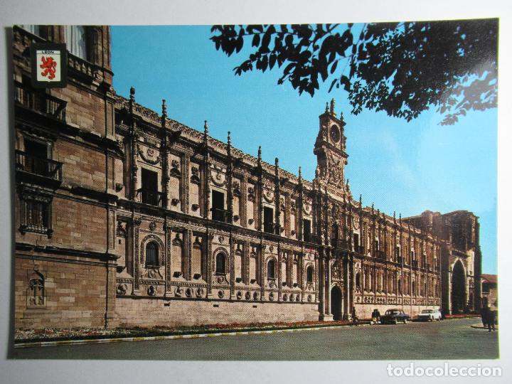 Postales: Le&oacute;n - Hostal San Marcos - Foto 1