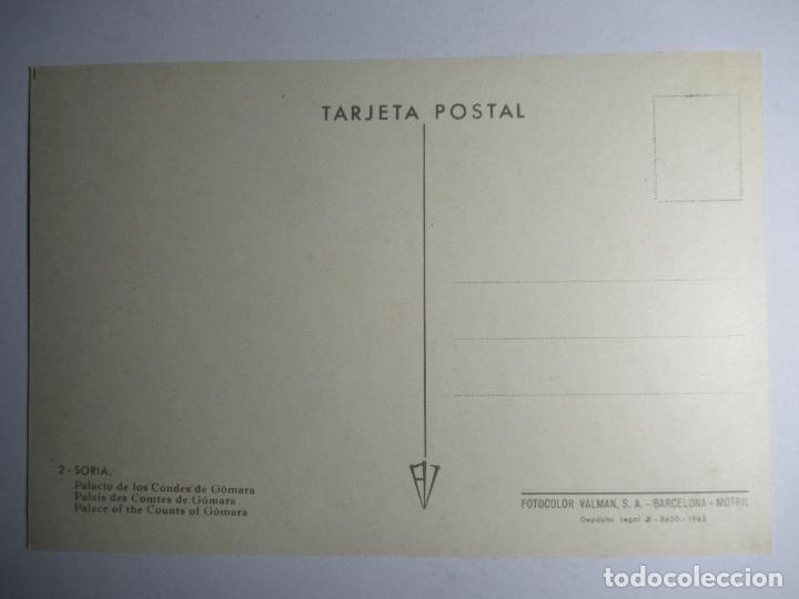 Postales: Soria - Palacio de los Condes de G&oacute;mora - Foto 2