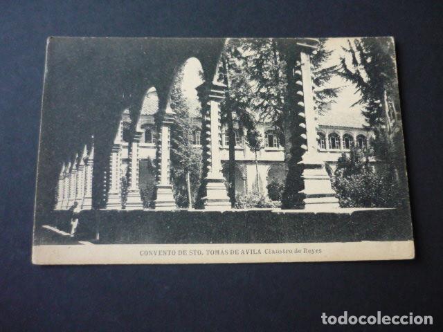Postales: AVILA CONVENTO DE SANTO TOMAS - Foto 1