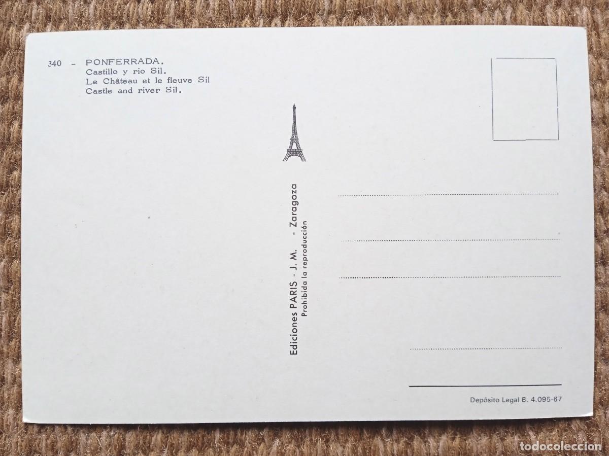 Postales: PONFERRADA - LEON - ED. PARIS - Foto 2