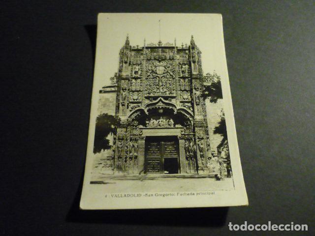 Postales: VALLADOLID SAN GREGORIO - Foto 1