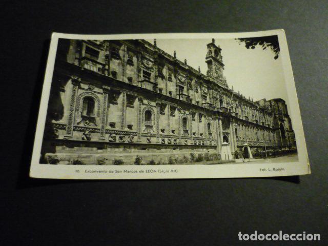 Postales: LEON SAN MARCOS - Foto 1