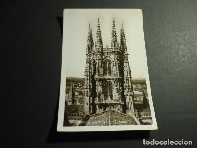 Postales: BURGOS EL CIMBORRIO - Foto 1