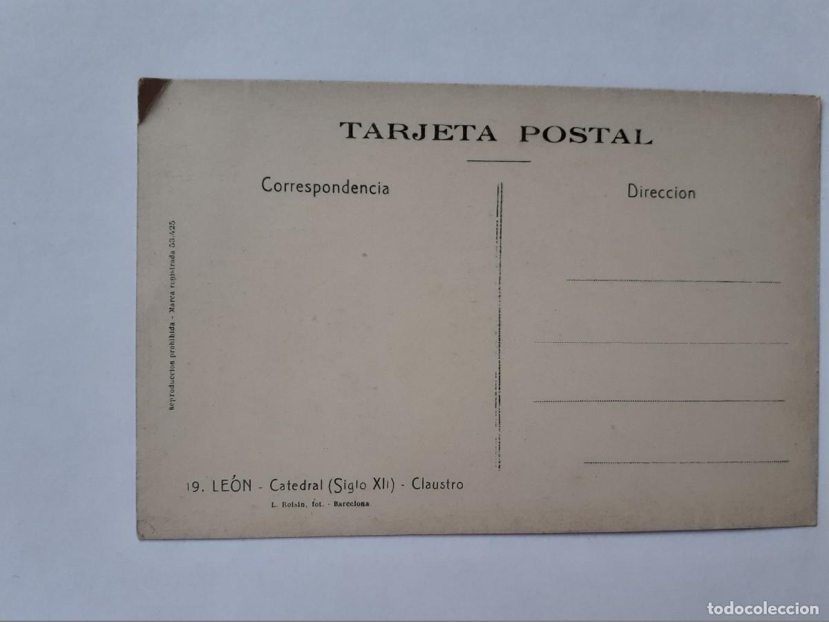 Postales: POSTAL - LEON CATEDRAL CLAUSTRO - S/C - Foto 2