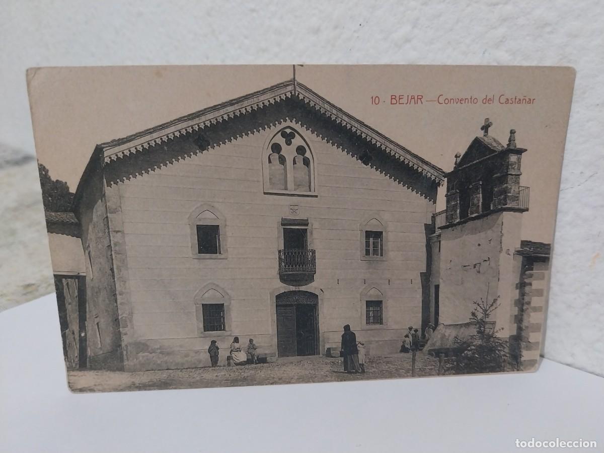 Postales: Antigua postal de Bejar.Convento del casta&ntilde;ar. - Foto 1
