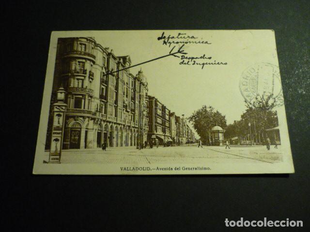 Postales: VALLADOLID AVENIDA DEL GENERALISIMO - Foto 1