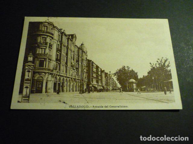 Postales: VALLADOLID AVENIDA DEL GENERALISIMO - Foto 1