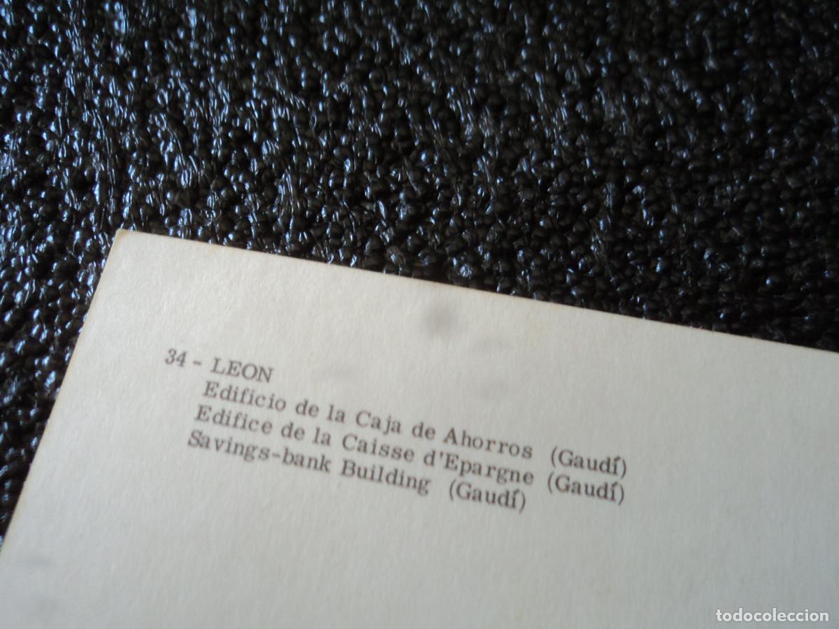 Postales: 34 leon edificio de la caja de ahorros, ed. hijos de alonso - Foto 2