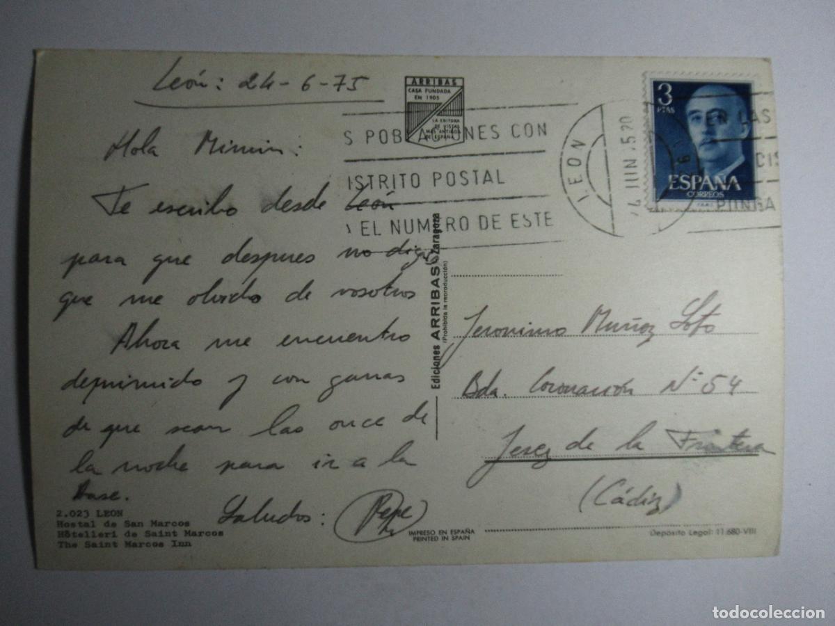 Postales: Le&oacute;n - Hostal de San Marcos - Foto 2