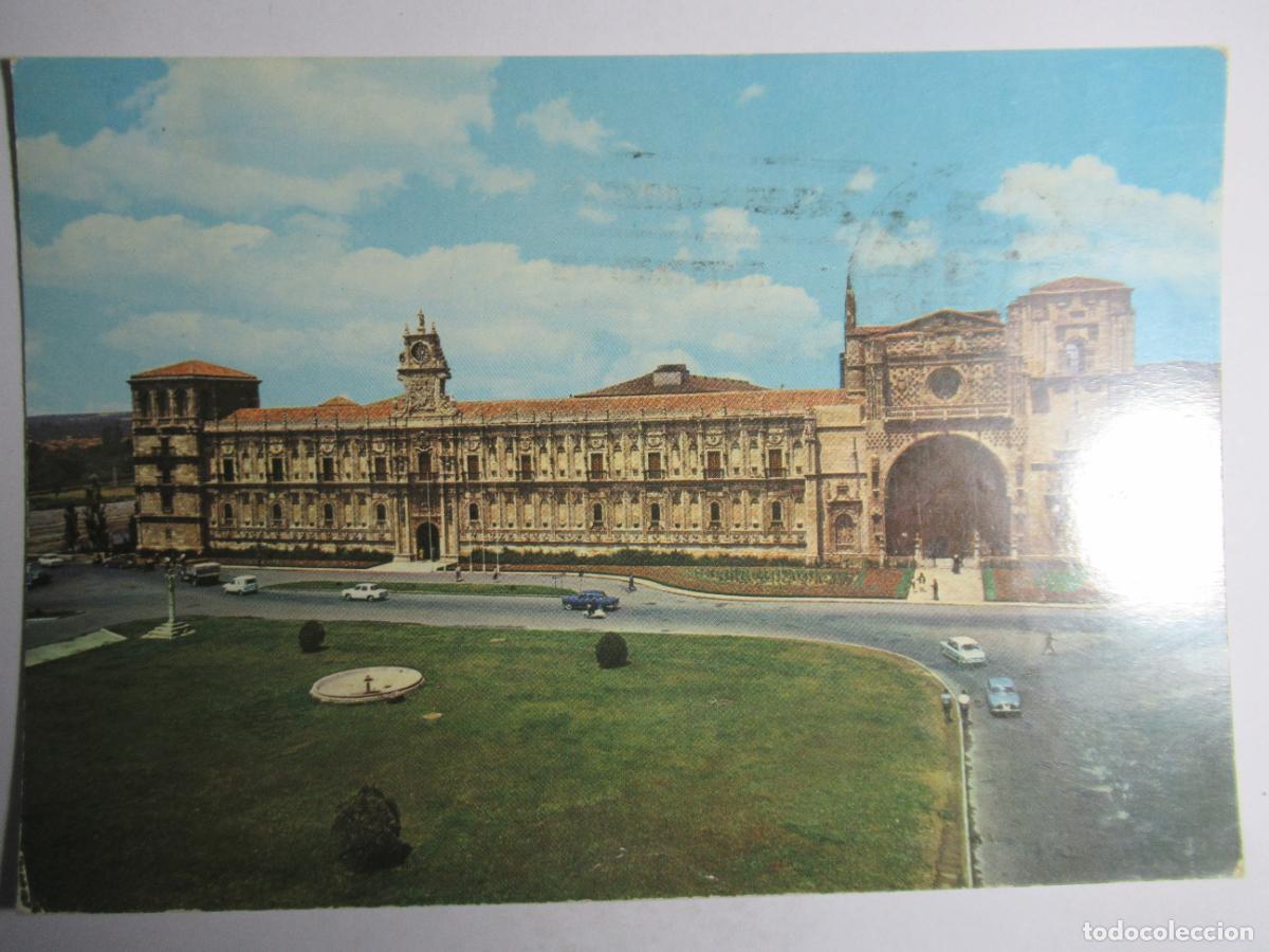 Postales: Le&oacute;n - Hostal de San Marcos - Foto 1
