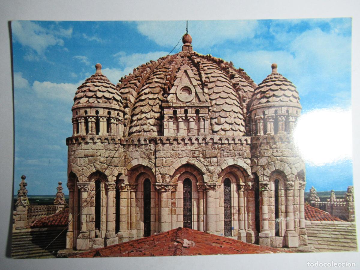 Postales: Zamora - C&uacute;pula de la Catedral - Foto 1