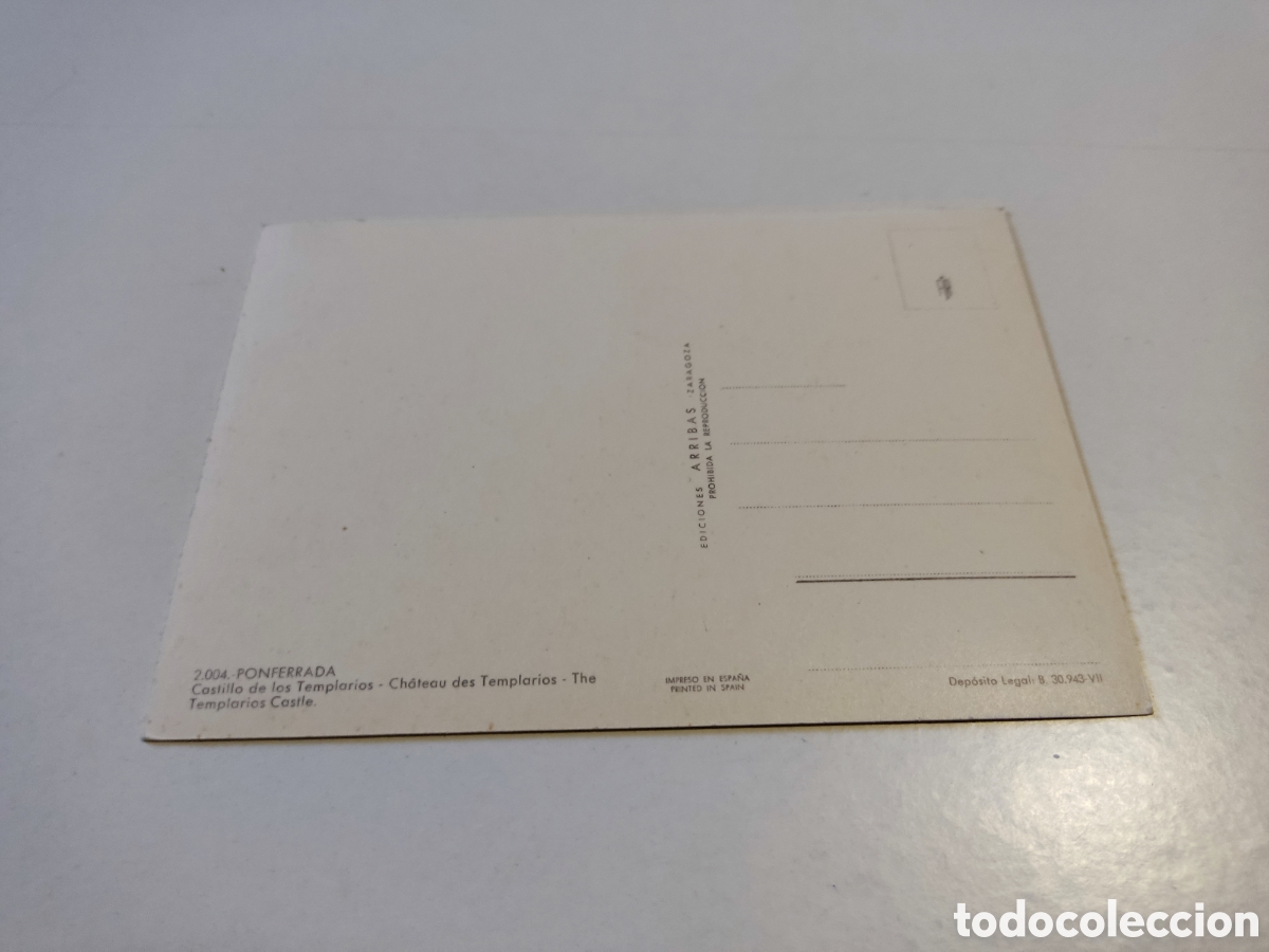 Postales: Postal castillo de Los templarios, Ponferrada - Foto 2