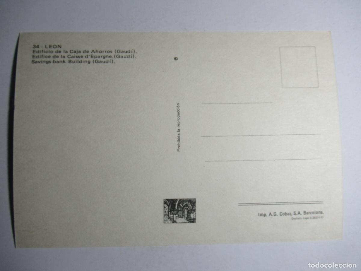 Postales: Le&oacute;n - Edificio de la Caja de Ahorros (Gaud&iacute;) - Foto 2