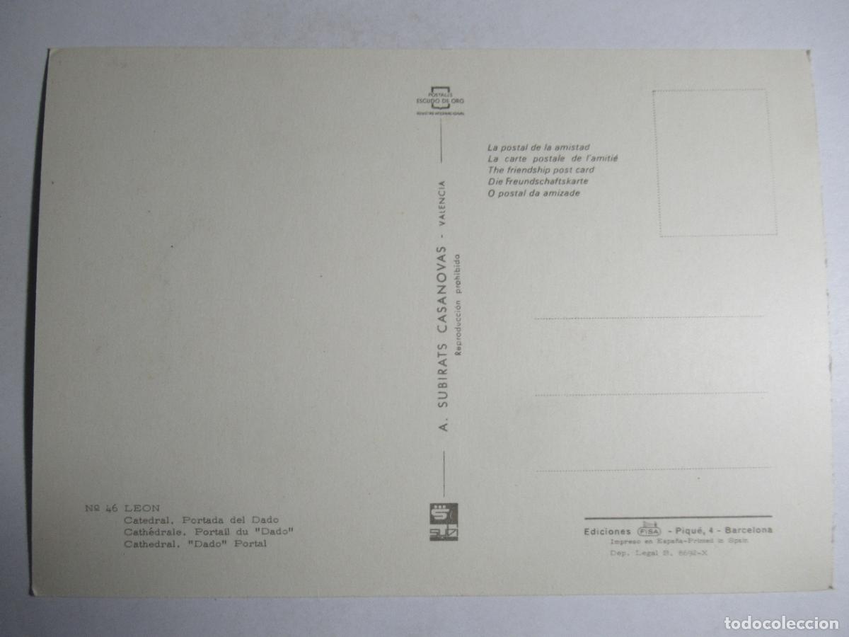 Postales: Le&oacute;n - Catedral. Portada del Dado - Foto 2