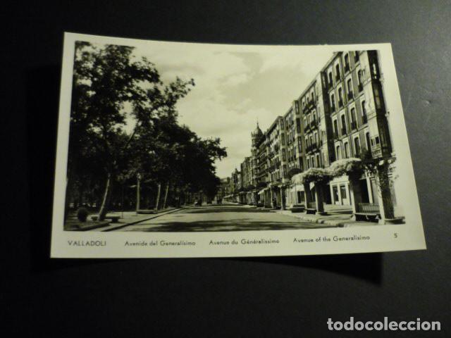 Postales: VALLADOLID AVENIDA DEL GENERALISIMO - Foto 1