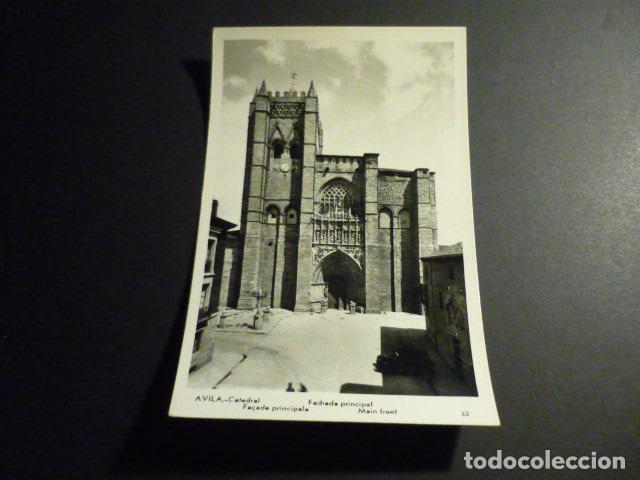 Postales: AVILA LA CATEDRAL - Foto 1