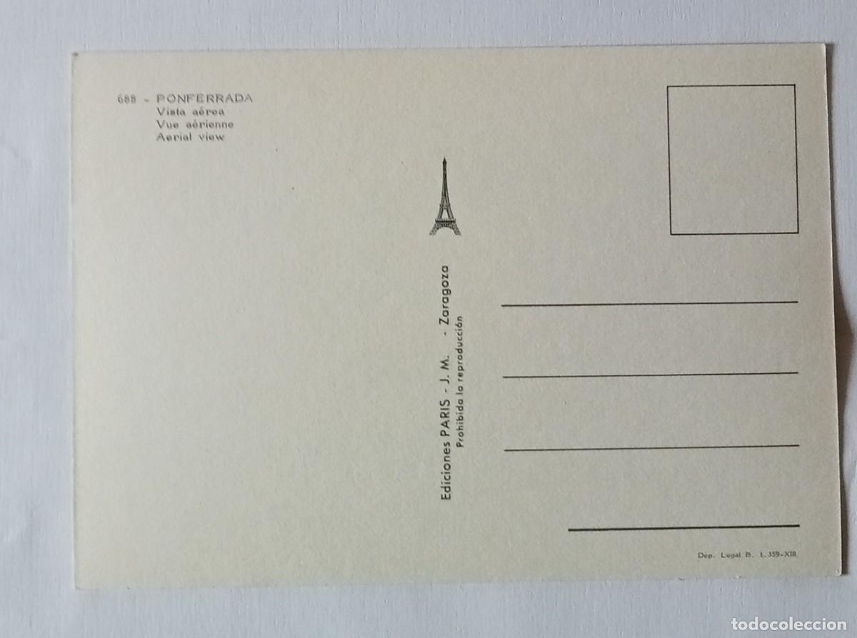 Postales: Postal a&eacute;rea de Ponferrada , Leon - Foto 2
