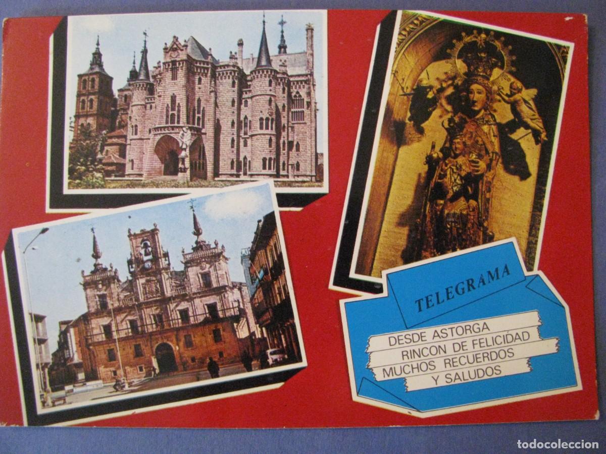 Postales: POSTAL DE ASTORGA. PARIS 882 - Foto 1